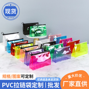 PVC͸�����w���y����ɫϴ����Ʒ��朴�����ܷ���b���yƷС�Ӵ�