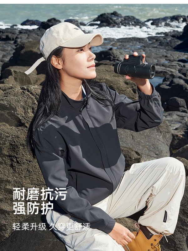 大牌平替双面穿立领压胶冲锋衣男防雨外套女工作服企业工装印logo|undefined