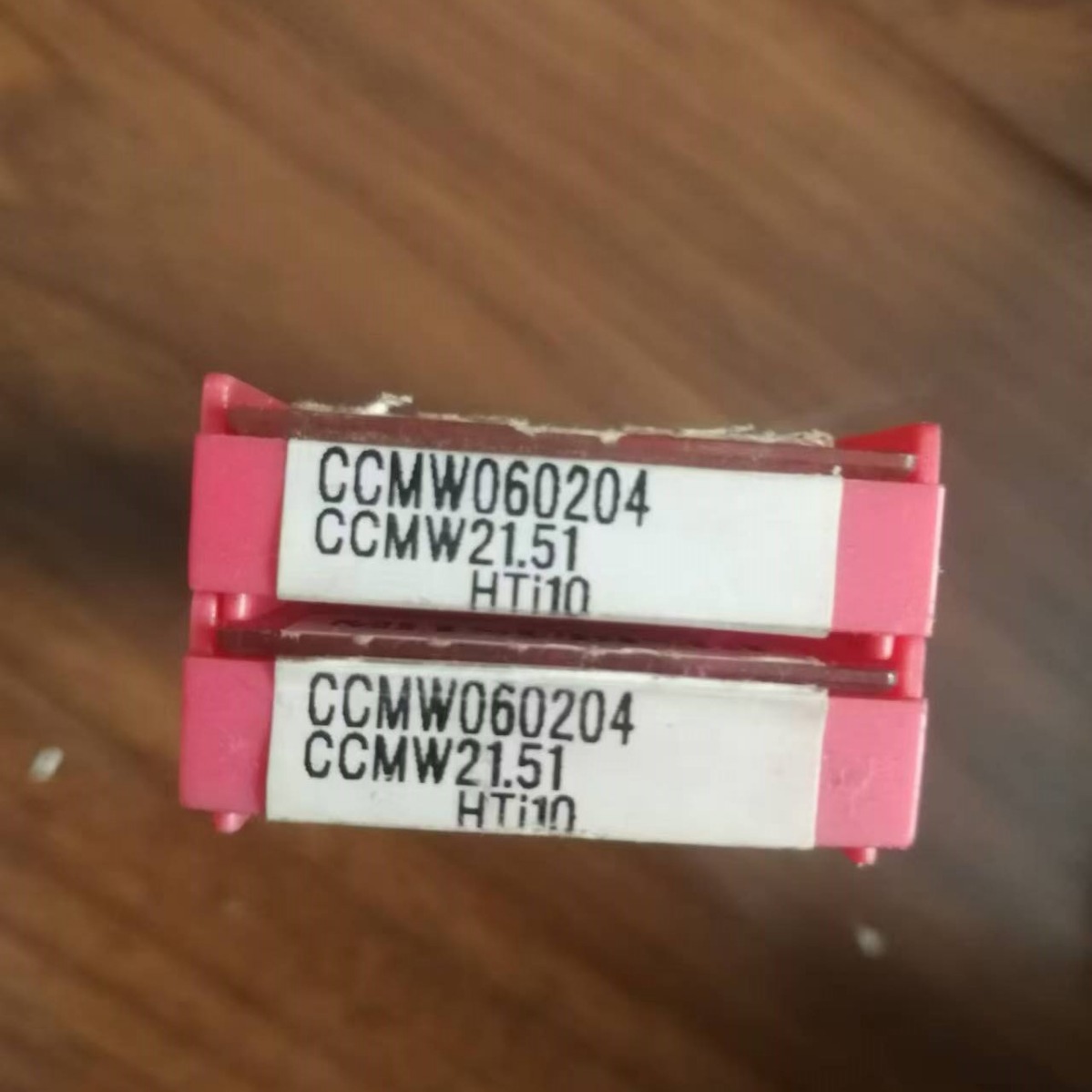 CCMW060204 CNC blade