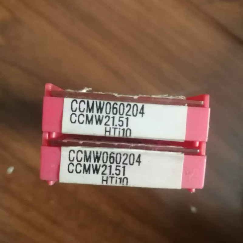 CCMW060204 CNC blade
