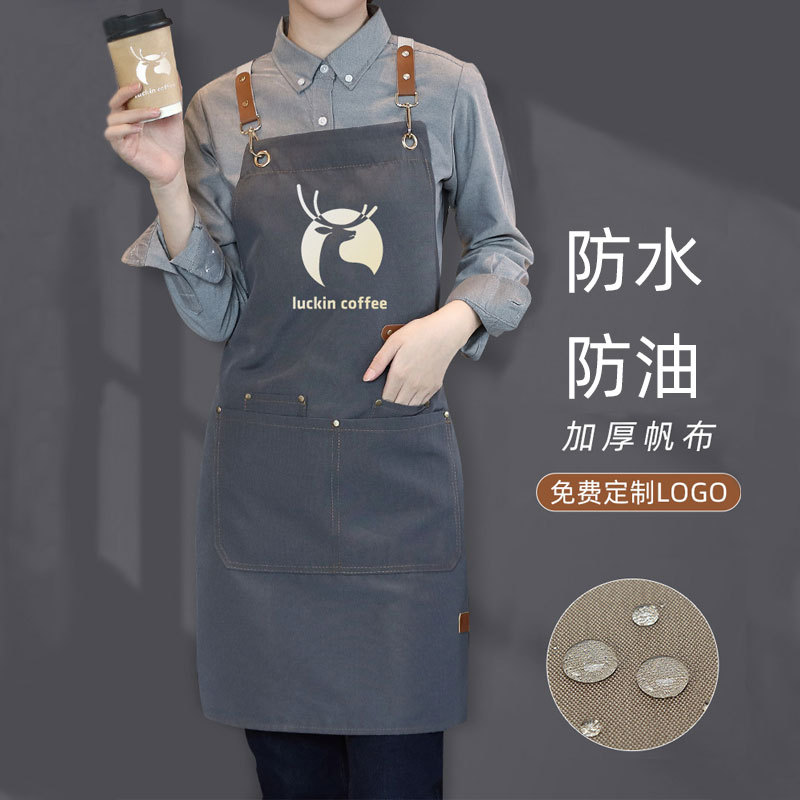 고급 캔버스 앞치마 맞춤형 로고 인쇄 케이터링 슈퍼마켓 커피 우유 차 가게 여성 방수 바지 남성