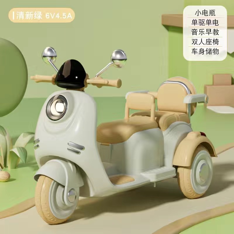 Nuevos niños de la motocicleta eléctrica de 1-6 años de edad doble asiento coche de juguete de control remoto macho y hembra bebé Triciclo de carga