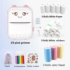 Fuchsia watercolour, crayons, cartoon sticker, cloth bag, English, 6 pieces