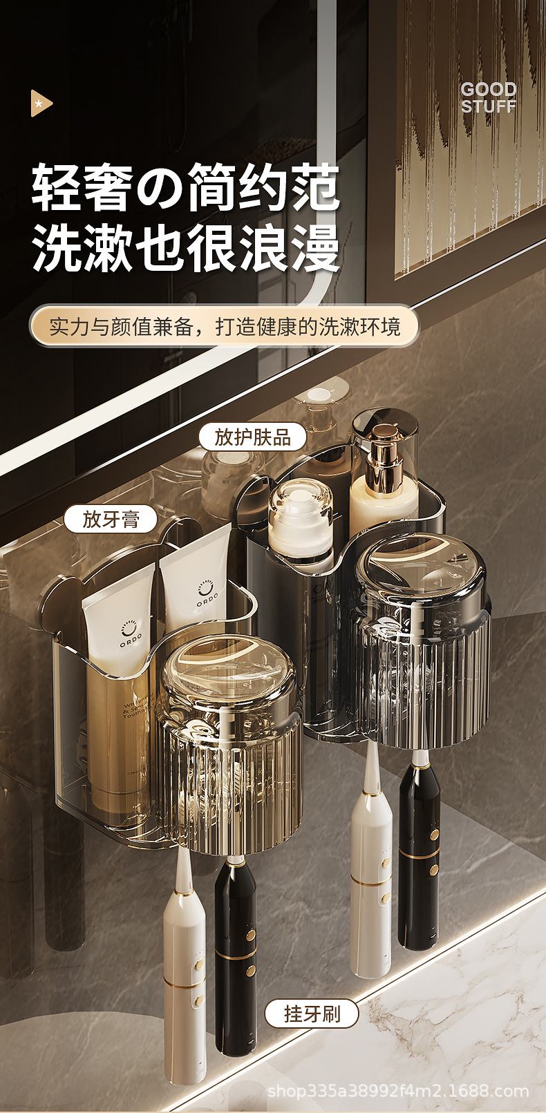 牙刷杯_17.jpg