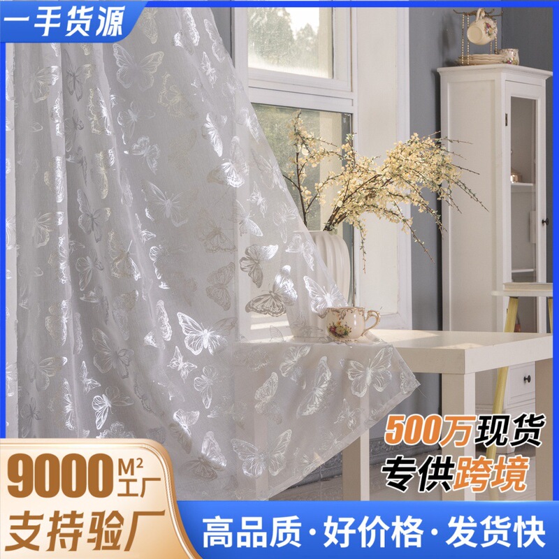 Amazon Foreign Trade Drapey Sheer Curtains for Outdoor and Indoor Use, Versatile Semi-Transparent Multi-Technique Linen with Silver Stamping, Cross-Border