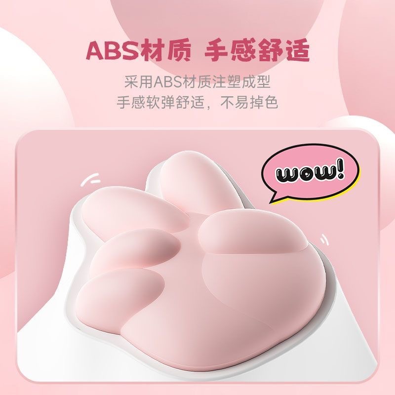 キーキャップ超萌え猫爪キーキャップ少女粉機械キーボードキーキャップソフトシリコンコーキー屁石はさみ布キー