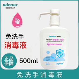 医用包;医用口罩;医用手套