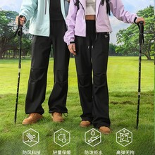 户外情侣高弹防风防泼水加绒软壳冲锋裤男女同款加厚长裤登山裤