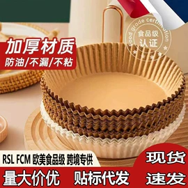 沐浴球浴擦;衣钩/挂钩;刨子、削皮器