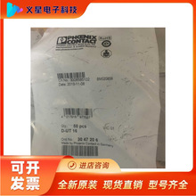 ԭװ��Ʒ�ֻ�D-UT16��������˹UT16���߶���16ƽ���˰�3047206
