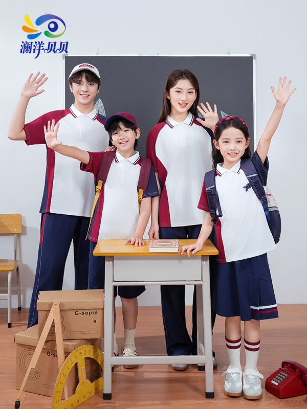 澜洋贝贝江西省抚州市校服中小学生班服幼儿园园服运动服套装|undefined