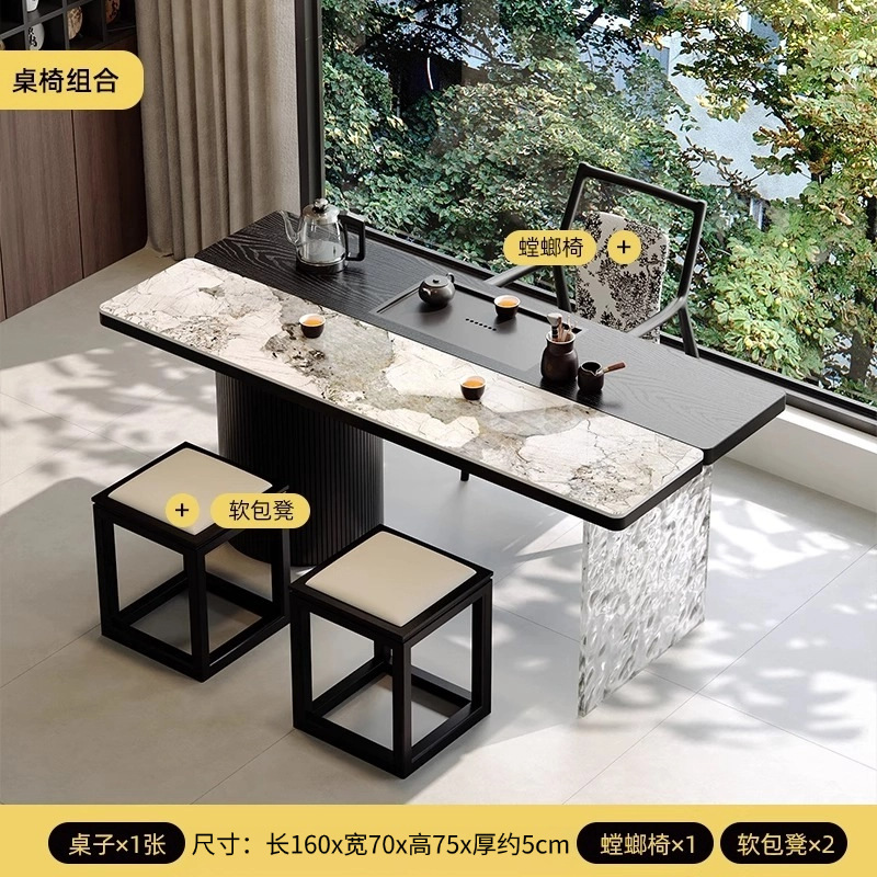 划算3：茶桌160cm+1螳螂椅+2软垫凳