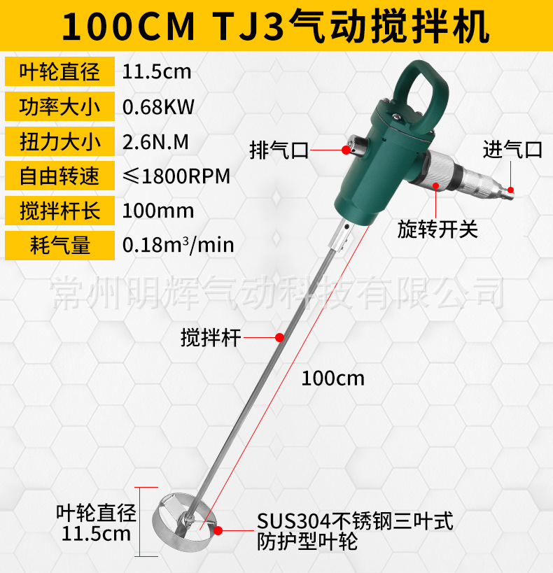 详情_16.jpg