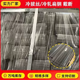 普线;冷轧板;金属建材