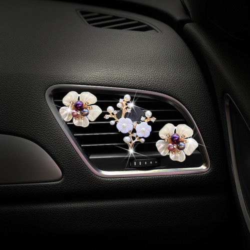 闪亮的珍珠花朵汽车香水夹女士空调梅花出风口香水夹车内饰用品