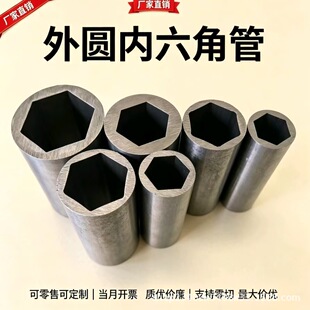 ��A������䓹܃��������ܮ��͟o�p����s�׹ܷǘ�20#45#