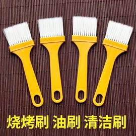 烧烤叉、签;烧烤刷;家具五金