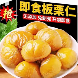 红枣干;山楂制品;干枣