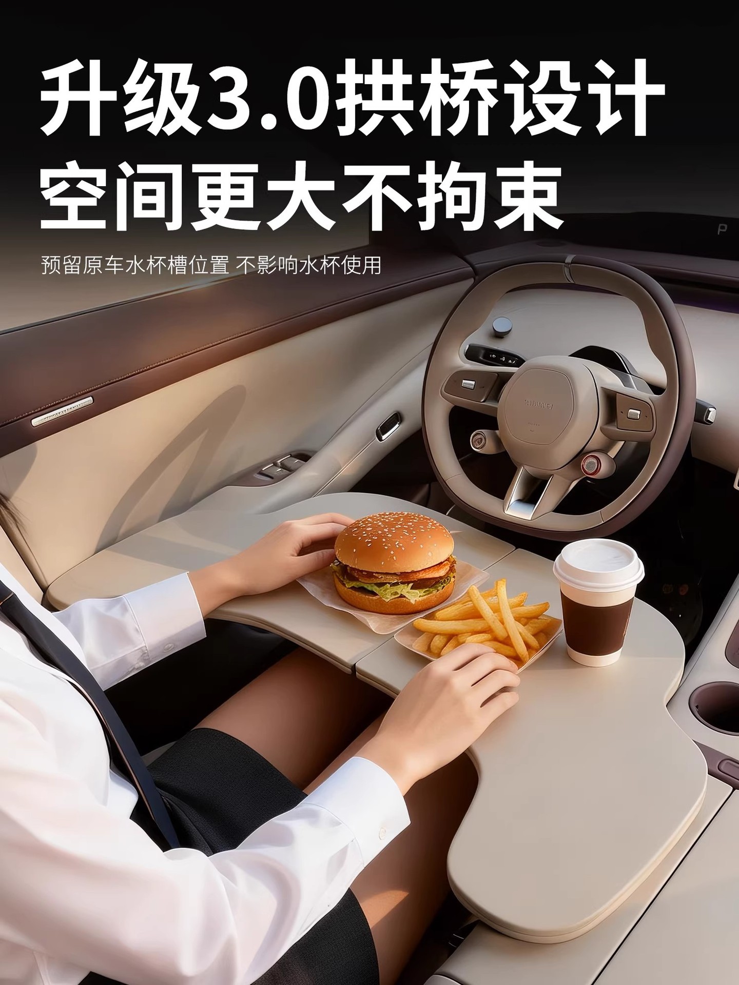 Suitable for Xiaomi Yu7 Car-Mounted Folding Small Table Board, Multifunctional Office Computer Desk, Dining Table Accessories and Supplies