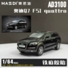 Audi, black