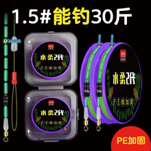 ���о��M���b���~���������ó�Ʒ̨ី�����~��pe���ӹ����Q���l