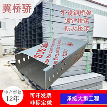 304���P䓲�ʽ���늾���|�߾��۹��S���B200*100���P��бP���