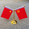 Plastic red flag car Xiahongqi/car interior jewelry dash platform small car ornament red flag for red flag