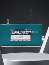 适用全新便携式户外负离子检测仪负氧离子捕捉器监测系统负离子监