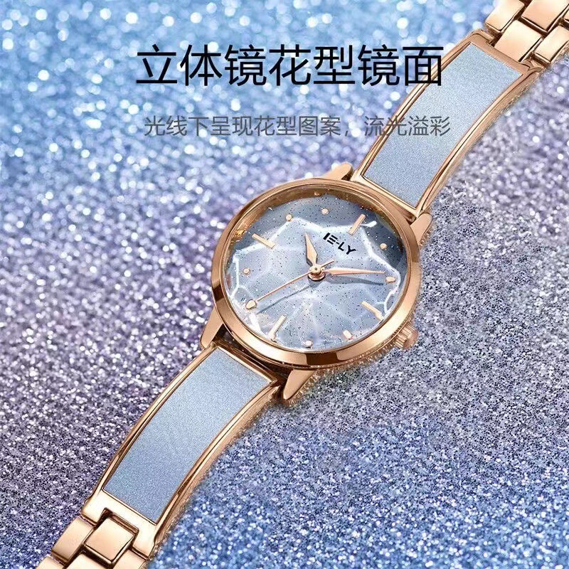 New Stereo Flower Leather Stitching Steel Strap Women's Watch Fashion Exquisite Personality High Sense Quartz Wristwatch