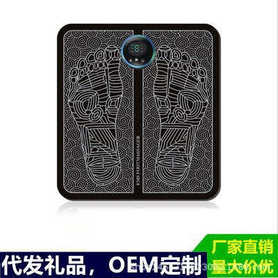 クロスボーダーems美尻器足裏マッサージ貼付スマートパルスマッサージ貼付お尻貼付ミニ首マッサージ器|undefined