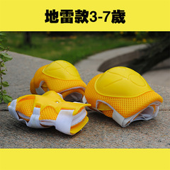 Protective Gear Little Yellow Duck Helmet Little Yellow Duck Bicycle Bell Gift Box Purchase Luggage Merchandise Courier