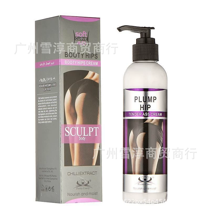 Cross-Border Pretty cowry200 мл Растительный крем для бедер Большая задница Крем для подтяжки бедер Сильная задница