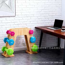 跨境木质哑铃收纳架实木家用健身器材整理架木制多层器材置物架