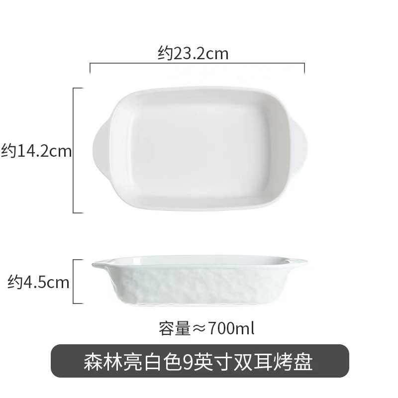 Vajilla de cerámica estilo crema, tazones y platos para sopa