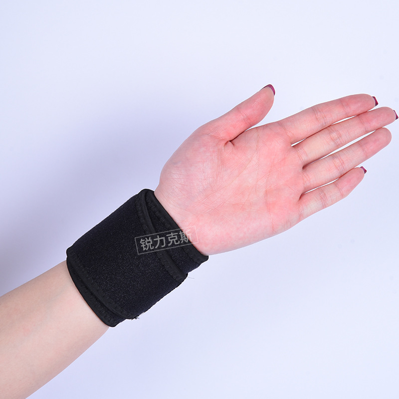 Paño magnético pulsera de infrarrojo lejano hombres y mujeres deportes fitness protector de muñeca transpirable cálido equipo de protección ajenjo pulsera deportiva