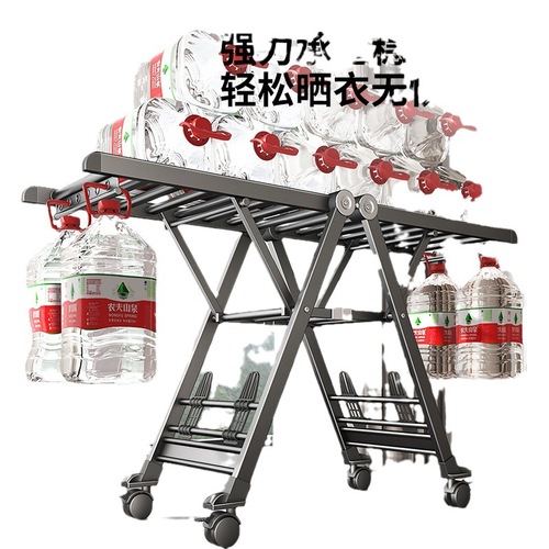 Cabei folding clothes drying rack household aluminum alloy floor cooling clothes rack indoor balcony drying artifact bedroom clothes drying rod