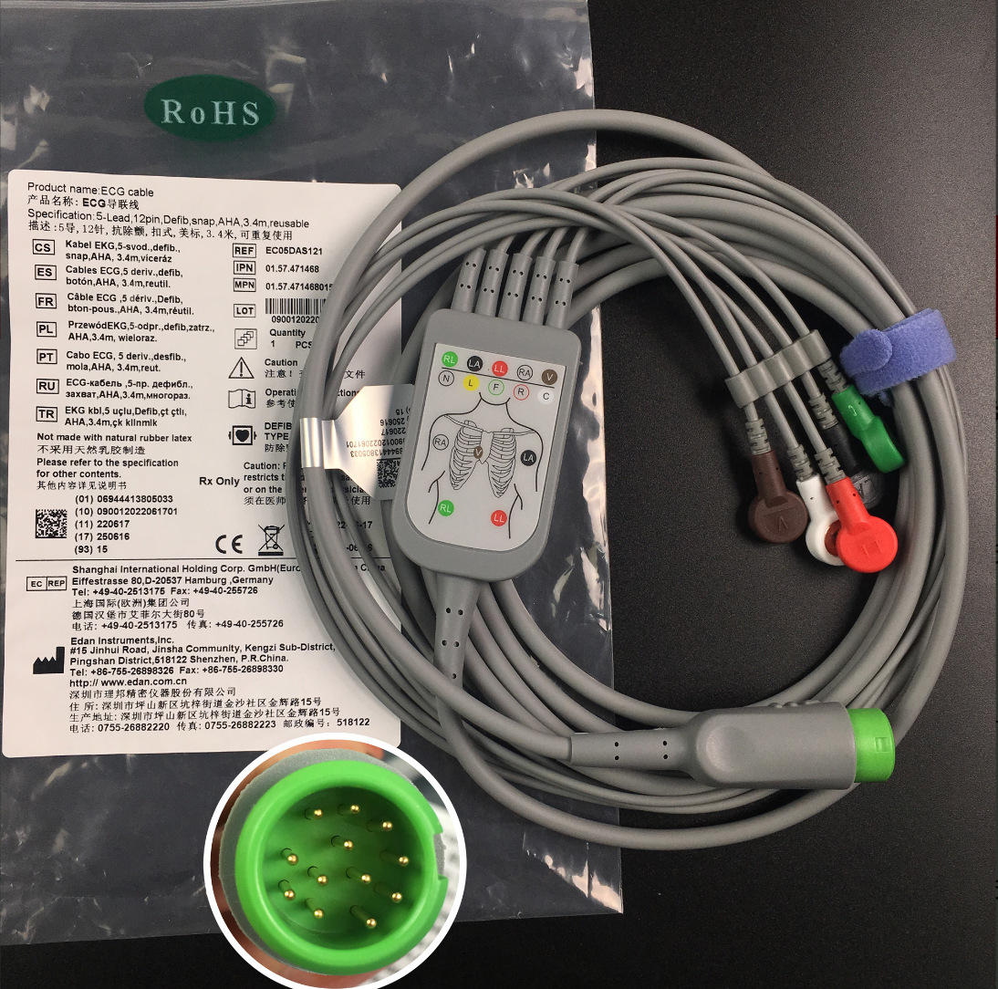 理邦监护仪十二针 V系列 X系列IM20机器五导心电导联线扣式美标