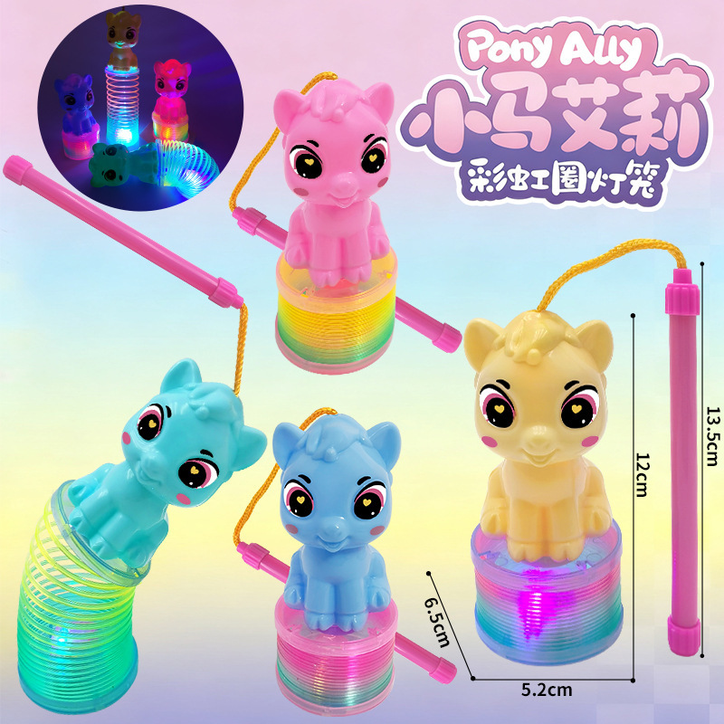 Year of the Horse Cartoon Children's Portable Lantern Lantern New Year's Lantern Glowing Lantern Elastic Spring Rainbow Circle Toy