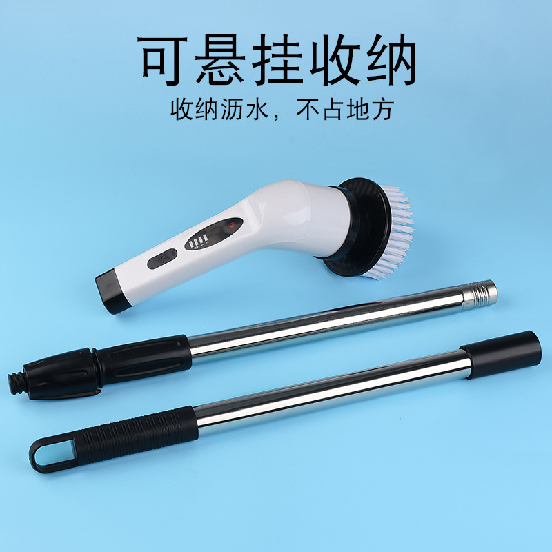跨境九合一电动清洁刷汽车厨房浴室清洗器无线充电两用手持清洁刷|undefined