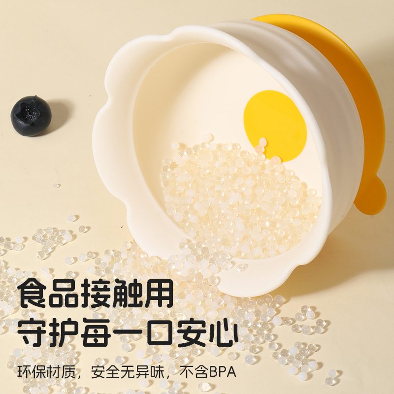 Bowl de alimentos suplementarios para bebés, tazón especial para bebés, plato de comida, ventosa integrada, huevo de silicona, tazón de flores, cubiertos para niños