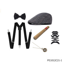 �w�ı�1920s�����ʿ����Ɍ�ؐ��ñѩ�ёѱ������I�Y�ٺ��ӵ���