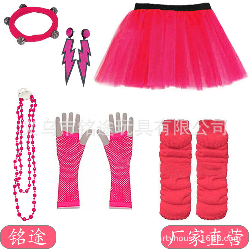 1980 rosa roja verde cabeza hebilla gafas pendientes guantes carnaval fiesta traje de baile suministros