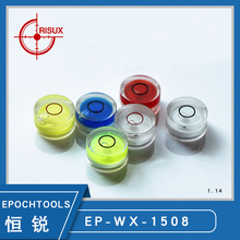 ��15*8��EPOCHTOOLS�f��Сֱ��ˮ׼�ݱ�yˮƽ�ݜy�����