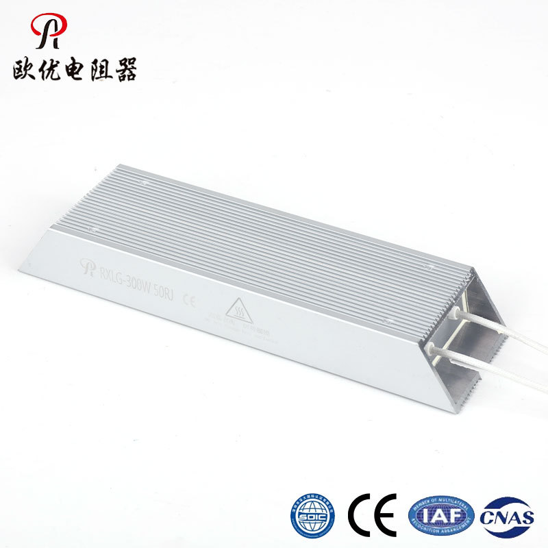 RXLG400W铝壳电阻功率足散热好！