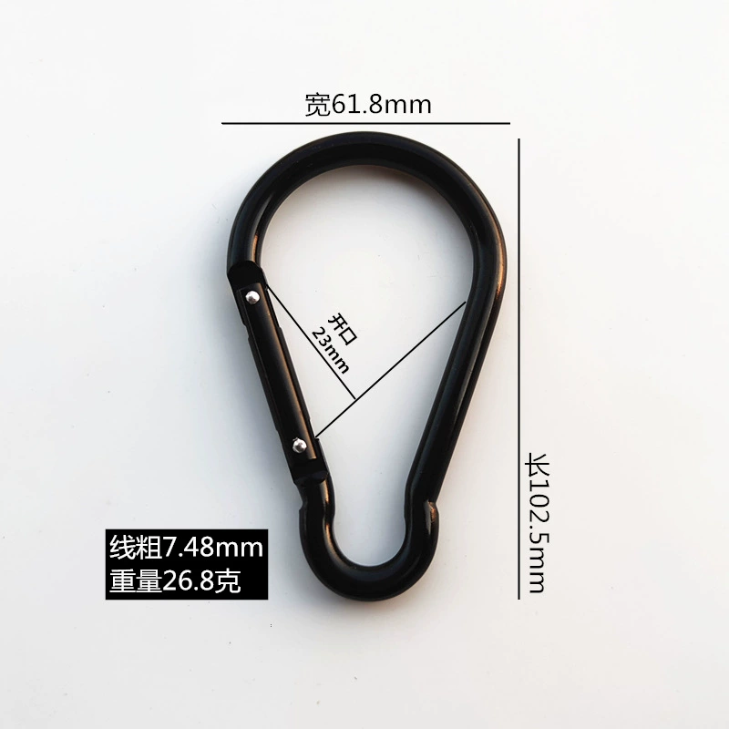 Metal travel small universal keychain, aluminum alloy