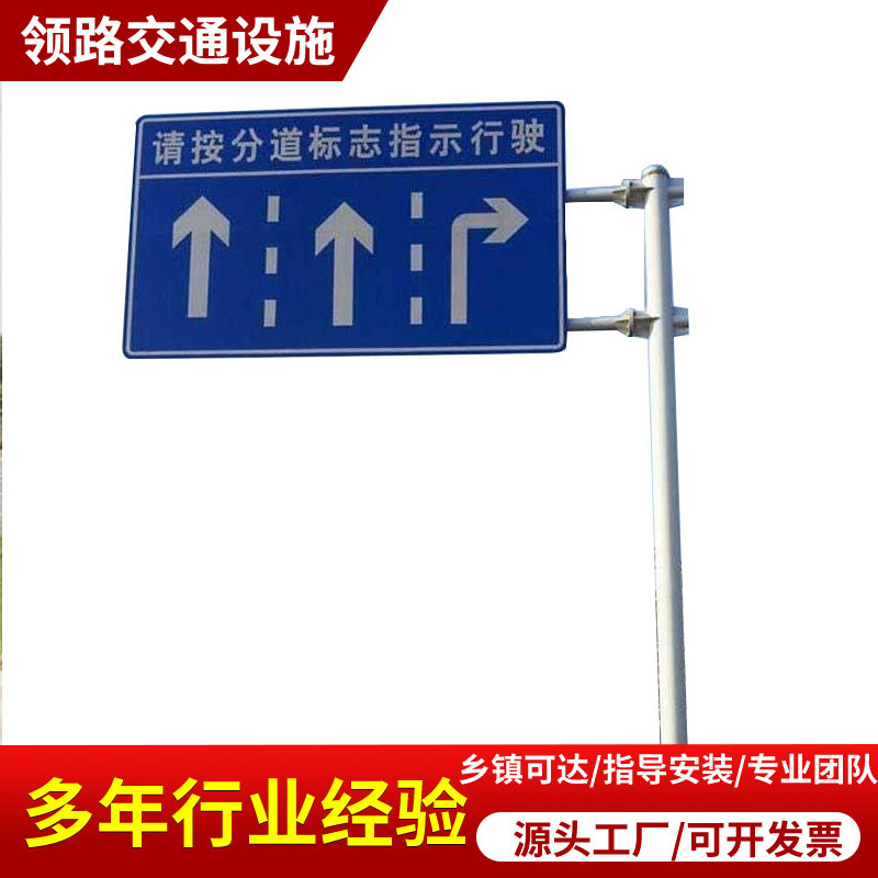 双柱式交通标志杆交通信号杆交通标志悬杆立杆双悬式 标志杆