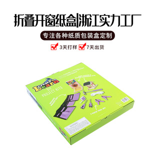 �ۯB�_������ӡˢ��ӡ��������b�м������l�Gɫ�U�հ��b�ЏS��