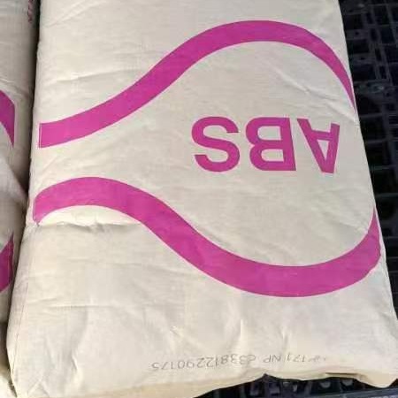 ABS HP171 C9012 LG惠州 黑色ABS光泽电气电子零件电器用具注塑