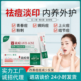 ֲ��������Ů�W���ഺ�����˪���l������ӡ�۴������