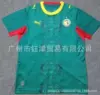2627 Senegal Lord